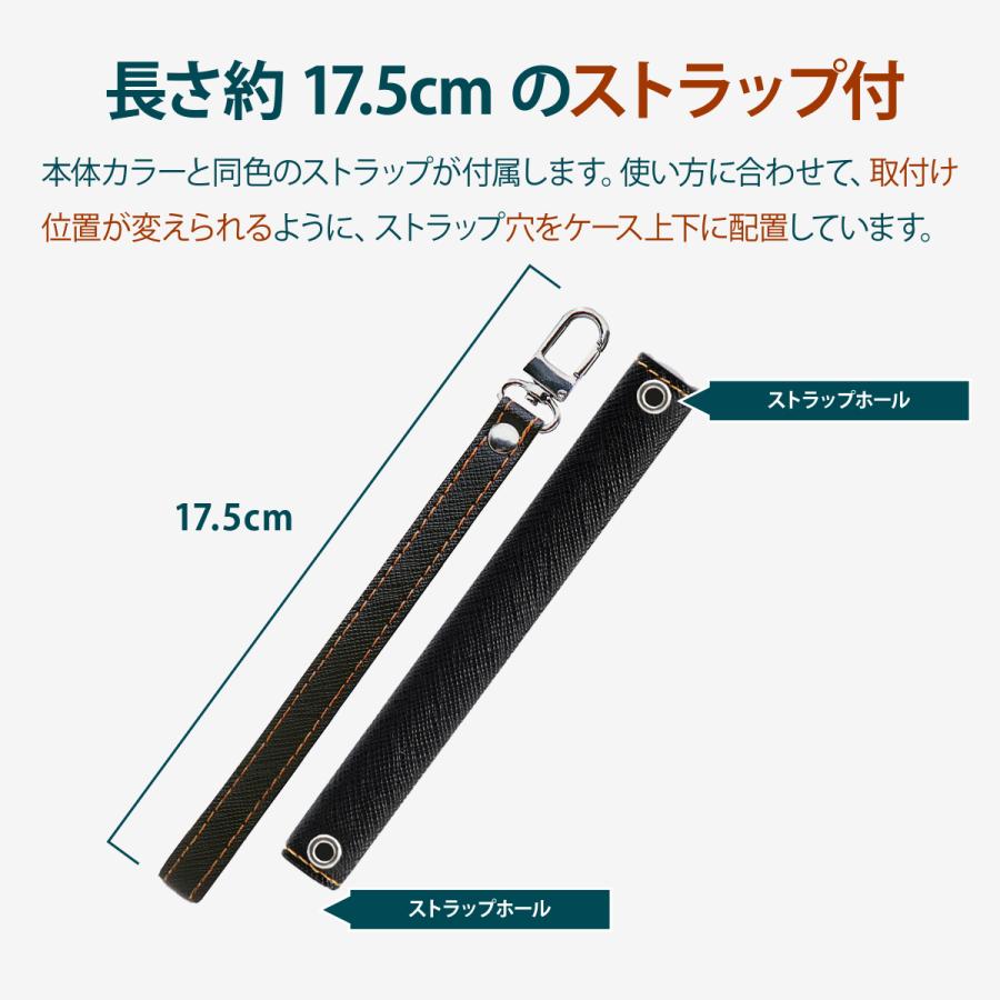 iPhone 14 Pro Max ケース 手帳型 カバー ストラップ ストラップホール 付 手帳 レザー スマホ カバー [ iPhone14ProMax アイフォン14プロマックス ] Corallo NU | Corallo | 02