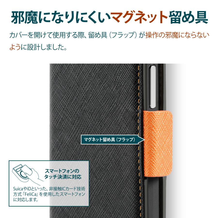 iPhone 14 Pro Max ケース 手帳型 カバー ストラップ ストラップホール 付 手帳 レザー スマホ カバー [ iPhone14ProMax アイフォン14プロマックス ] Corallo NU | Corallo | 03