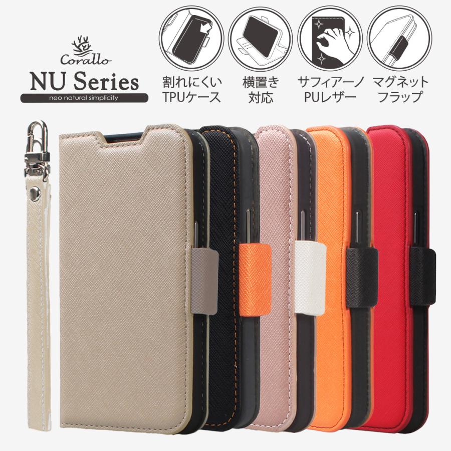 Corallo iPhone14 Pro ケース 手帳型 カバー カード収納 ストラップ 付