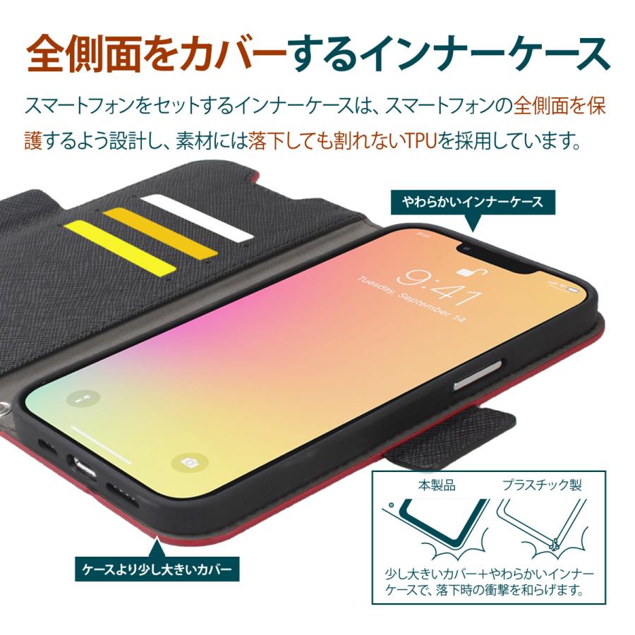 Corallo iPhone14 Pro ケース 手帳型 カバー カード収納 ストラップ 付