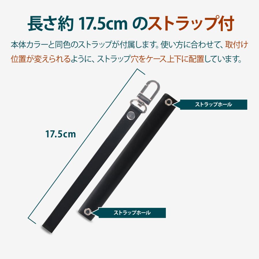 あんしんスマホ KY-51B ケース 手帳型 ストラップ ストラップホール 付 手帳 レザー スマホケース カバー [ Docomo ドコモ KYOCERA 2021  ] Corallo NU SMOOTH | Corallo | 02