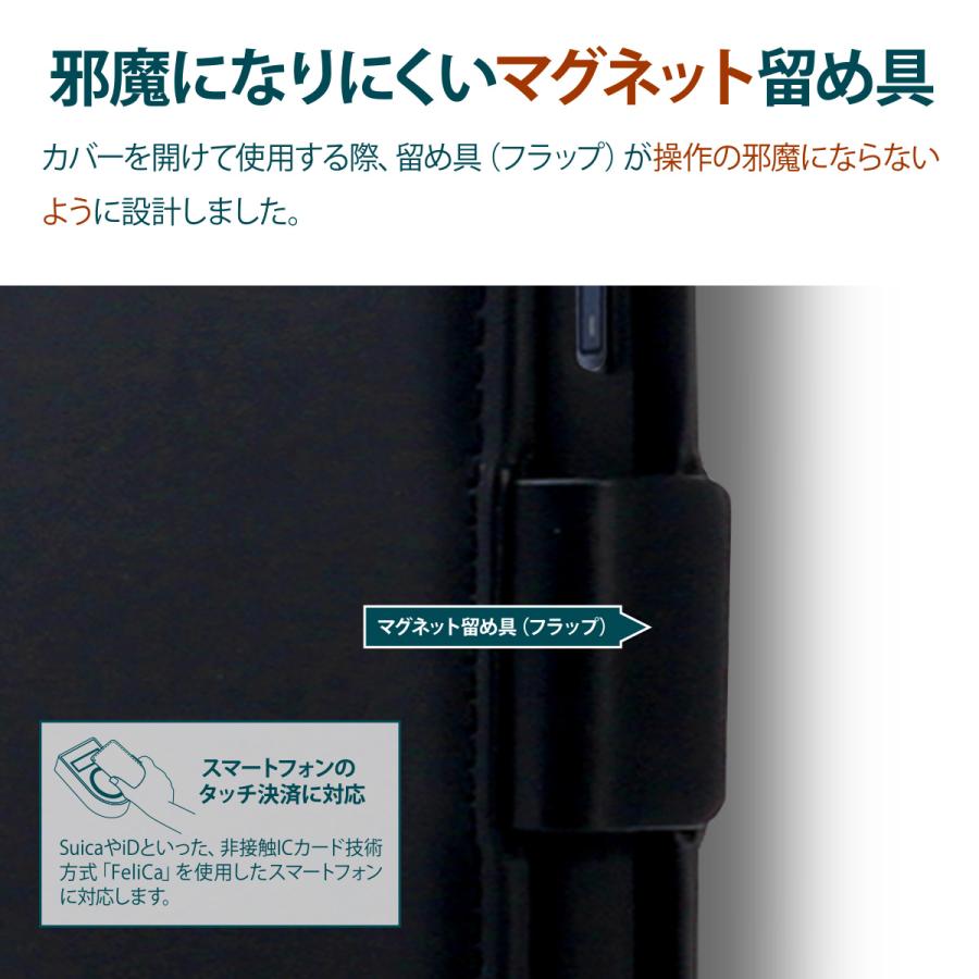 あんしんスマホ KY-51B ケース 手帳型 ストラップ ストラップホール 付 手帳 レザー スマホケース カバー [ Docomo ドコモ KYOCERA 2021  ] Corallo NU SMOOTH | Corallo | 03