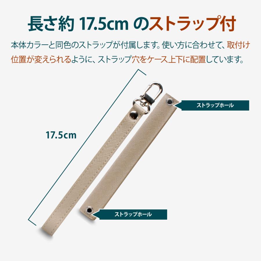 あんしんスマホ KY-51B ケース 手帳型 ストラップ ストラップホール 付 手帳 レザー スマホケース カバー [ Docomo ドコモ KYOCERA 2021  ] Corallo NU | Corallo | 02