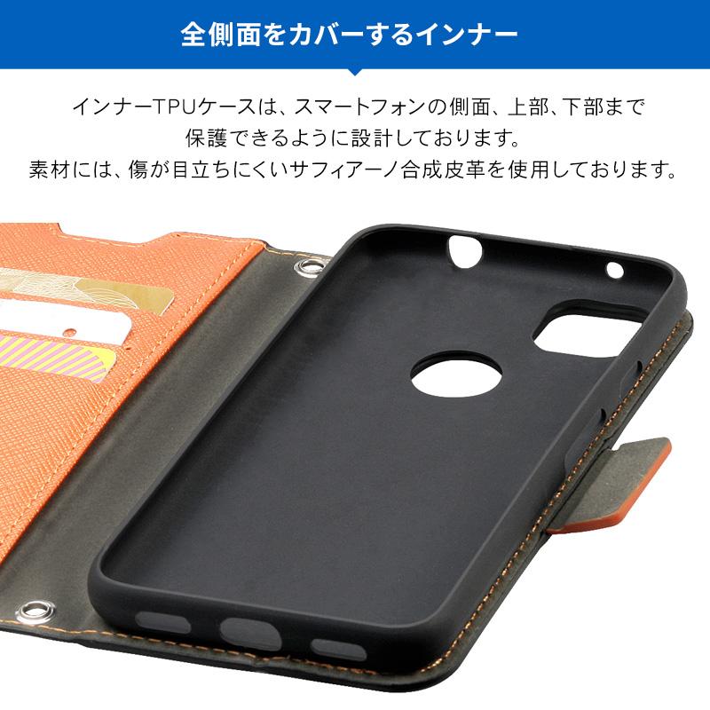 Pixel4a ケース 手帳型 ストラップ 付き 薄型 手帳 レザー カバー マグネット 留め具 ストラップホール カード 収納 付 Google Pixel 4a ピクセル4a Corallo NU | Corallo | 01