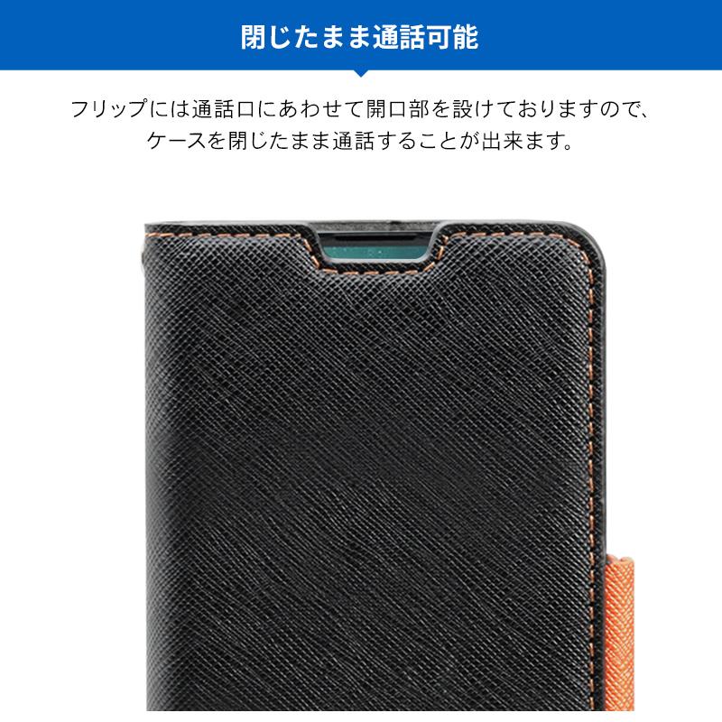 Pixel4a ケース 手帳型 ストラップ 付き 薄型 手帳 レザー カバー マグネット 留め具 ストラップホール カード 収納 付 Google Pixel 4a ピクセル4a Corallo NU | Corallo | 04