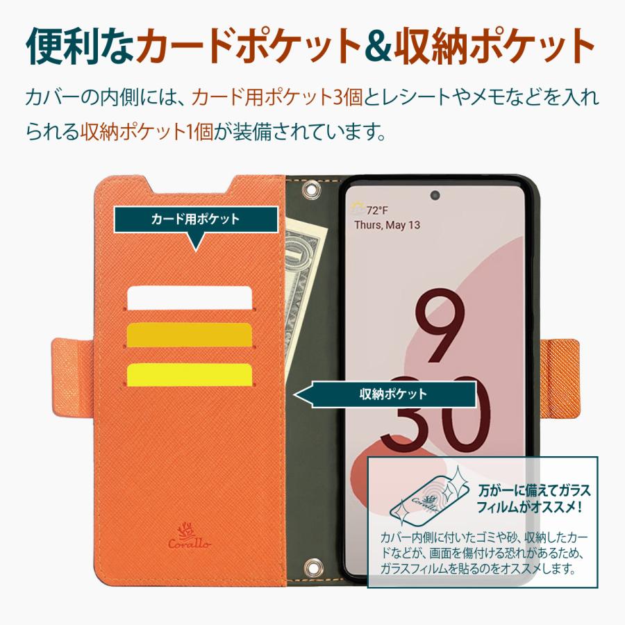 Google Pixel - Google Pixel 7a Coral　限定ケース 鬼コスパcoralを早く買え!Google Pixel 7a - YouTube