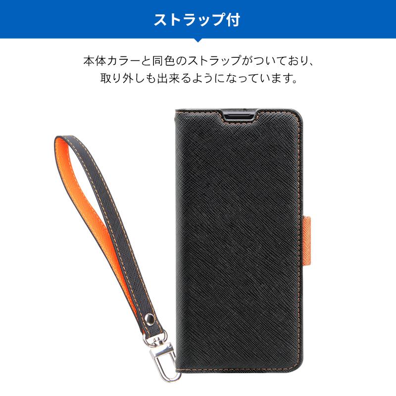 Xperia1 II ケース 手帳型 ストラップ 付き 薄型 手帳 レザー カバー マグネット ストラップホール カード 収納 エクスペリア1 マーク2 SO-51A SOG01 Corallo NU | Corallo | 03