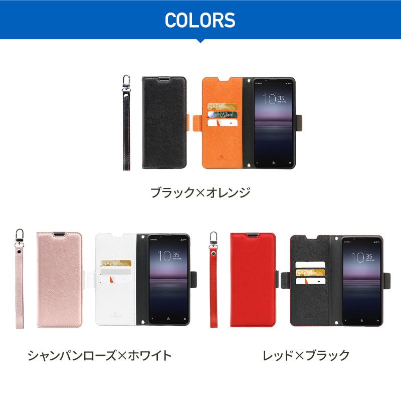 Xperia1 II ケース 手帳型 ストラップ 付き 薄型 手帳 レザー カバー マグネット ストラップホール カード 収納 エクスペリア1 マーク2 SO-51A SOG01 Corallo NU | Corallo | 07