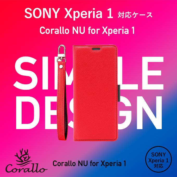 Xperia1 ケース 手帳型 ストラップ 付 マグネット 手帳 レザー カバー スタンド ストラップホール カード 収納 付 エクスペリア1 SO-03L / SOV40 Corallo NU | Corallo | 01