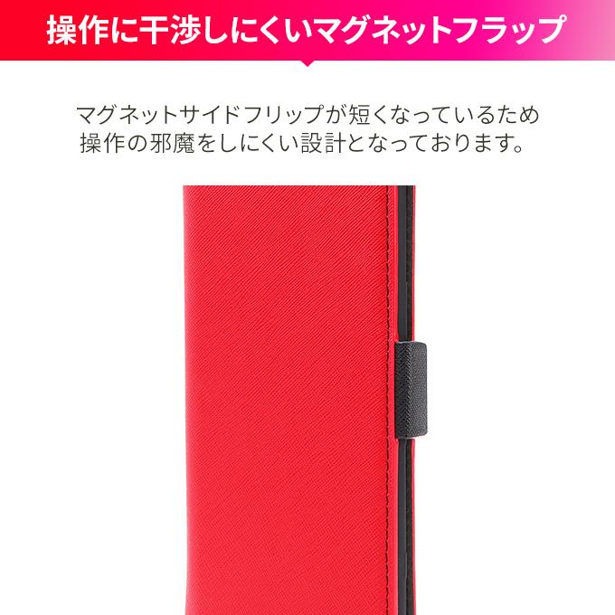 Xperia1 ケース 手帳型 ストラップ 付 マグネット 手帳 レザー カバー スタンド ストラップホール カード 収納 付 エクスペリア1 SO-03L / SOV40 Corallo NU | Corallo | 04