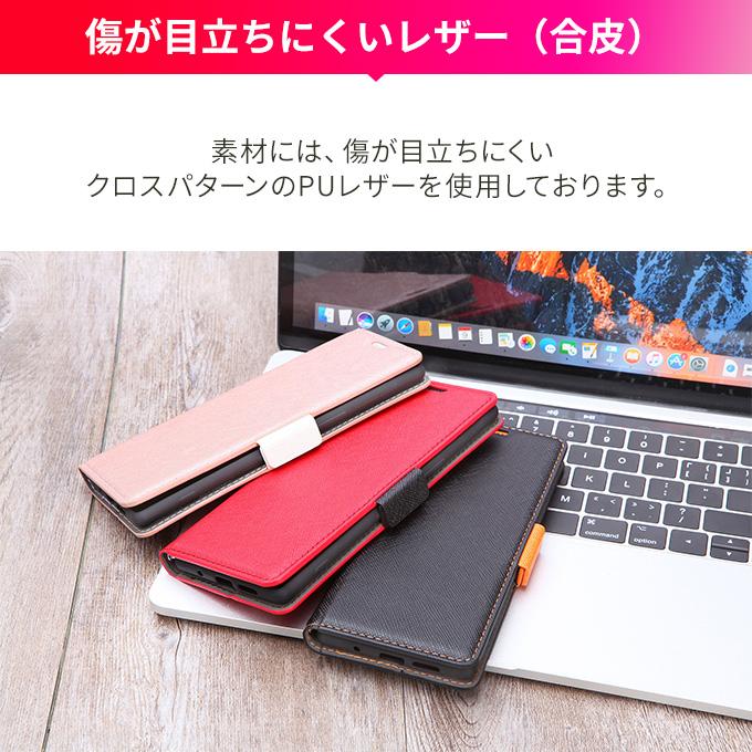 Xperia1 ケース 手帳型 ストラップ 付 マグネット 手帳 レザー カバー スタンド ストラップホール カード 収納 付 エクスペリア1 SO-03L / SOV40 Corallo NU | Corallo | 05