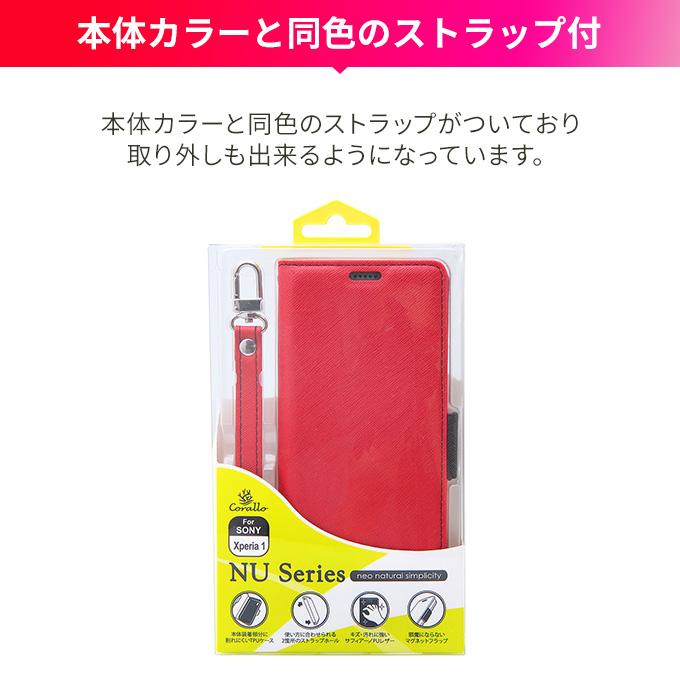 Xperia1 ケース 手帳型 ストラップ 付 マグネット 手帳 レザー カバー スタンド ストラップホール カード 収納 付 エクスペリア1 SO-03L / SOV40 Corallo NU | Corallo | 06