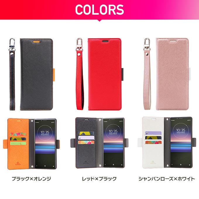 Xperia1 ケース 手帳型 ストラップ 付 マグネット 手帳 レザー カバー スタンド ストラップホール カード 収納 付 エクスペリア1 SO-03L / SOV40 Corallo NU | Corallo | 07