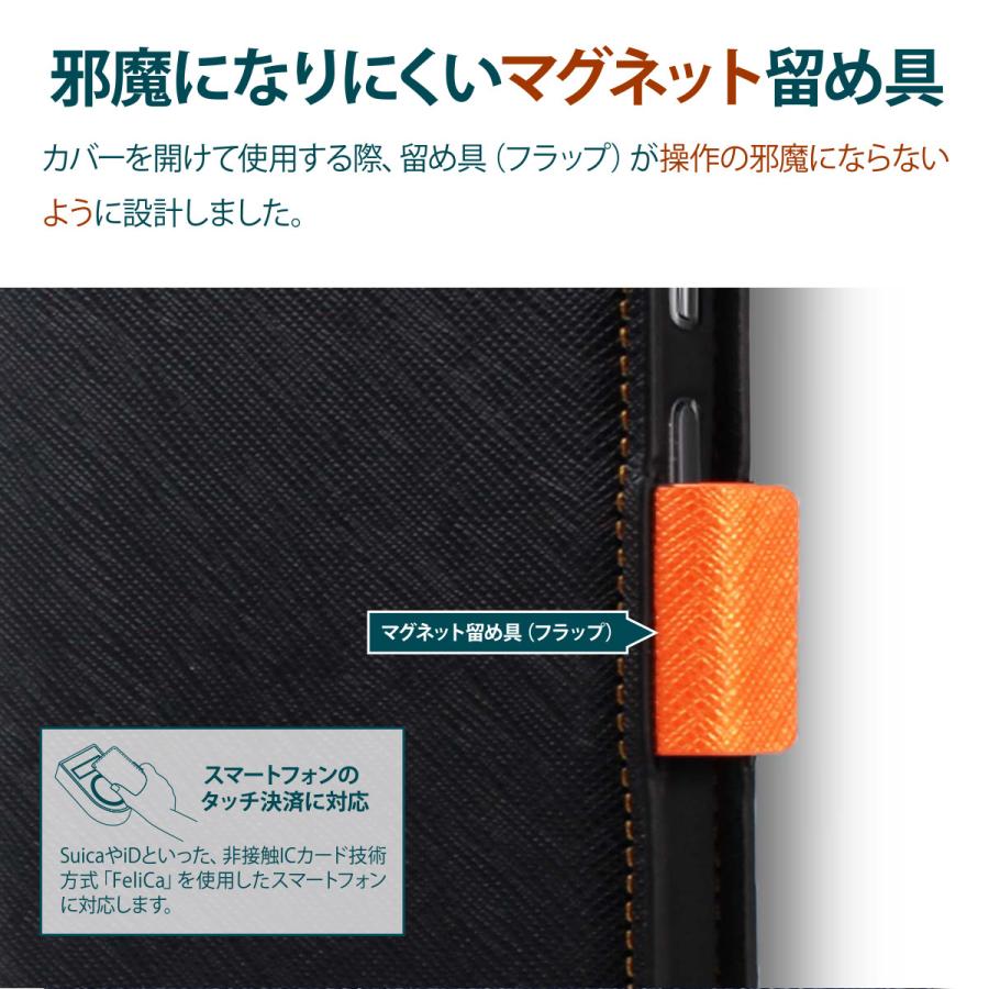 Xperia 10 IV ケース 手帳型 ストラップ ストラップホール 付 手帳 レザー スマホ カバー [ Sony Xperia10IV SO-52C SOG07ソニー エクスペリア10IV ] Corallo NU | Corallo | 03