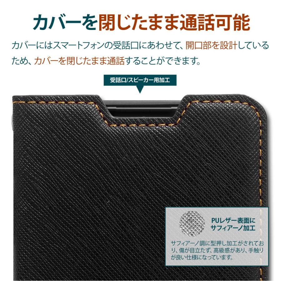 Xperia 10 IV ケース 手帳型 ストラップ ストラップホール 付 手帳 レザー スマホ カバー [ Sony Xperia10IV SO-52C SOG07ソニー エクスペリア10IV ] Corallo NU | Corallo | 04