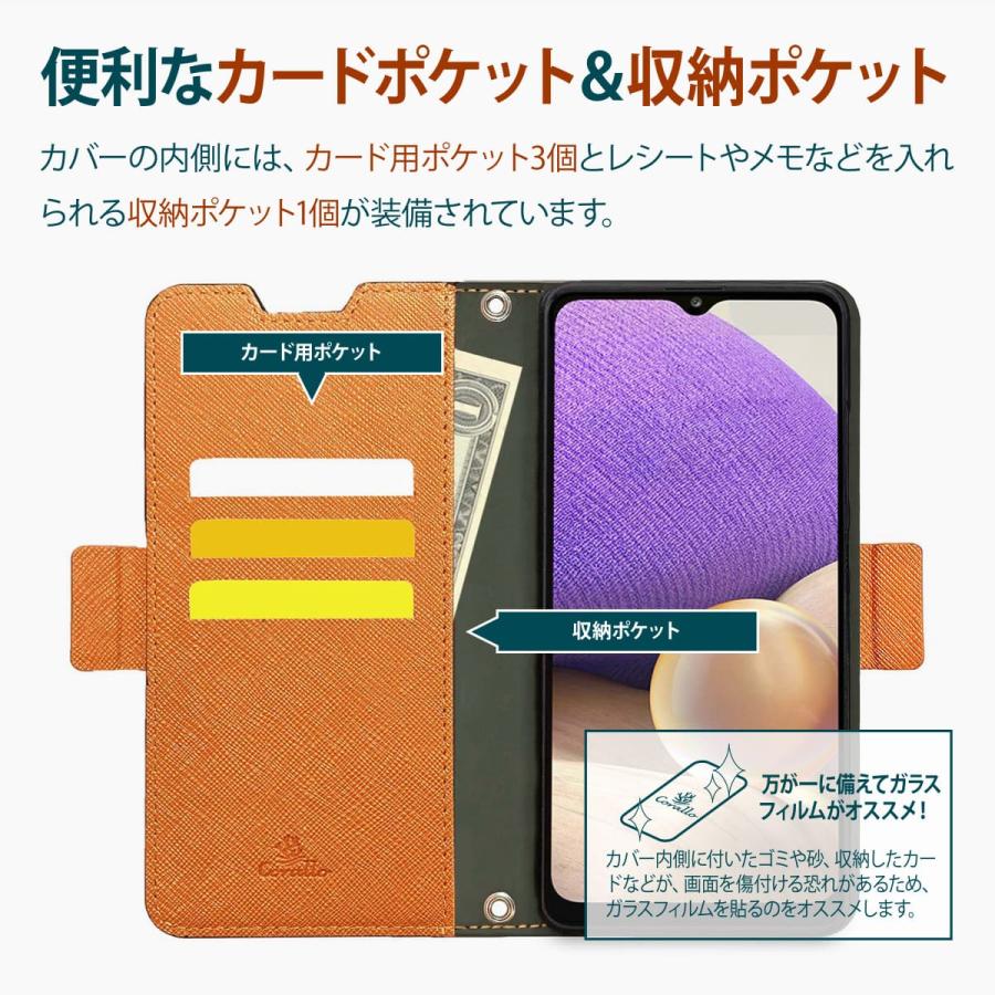 Xperia 10 IV ケース 手帳型 ストラップ ストラップホール 付 手帳 レザー スマホ カバー [ Sony Xperia10IV SO-52C SOG07ソニー エクスペリア10IV ] Corallo NU | Corallo | 05