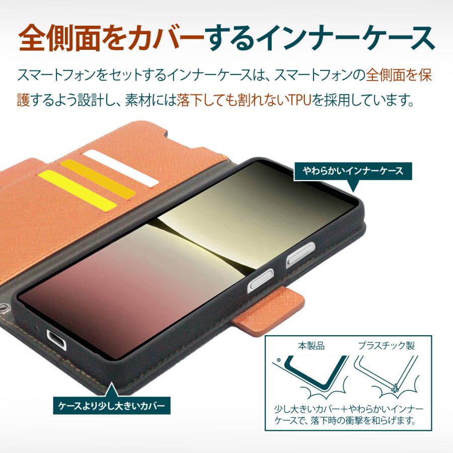 Xperia 10 V 手帳型 ケース カード 収納 ストラップ 付 スタンド レザー 革 スマホケース  Sony Xperia10V エクスペリア10 5 SO-52D / SOG11 対応 Corallo NU | Corallo | 01