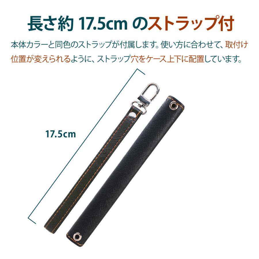 Xperia 10 V 手帳型 ケース カード 収納 ストラップ 付 スタンド レザー 革 スマホケース  Sony Xperia10V エクスペリア10 5 SO-52D / SOG11 対応 Corallo NU | Corallo | 02