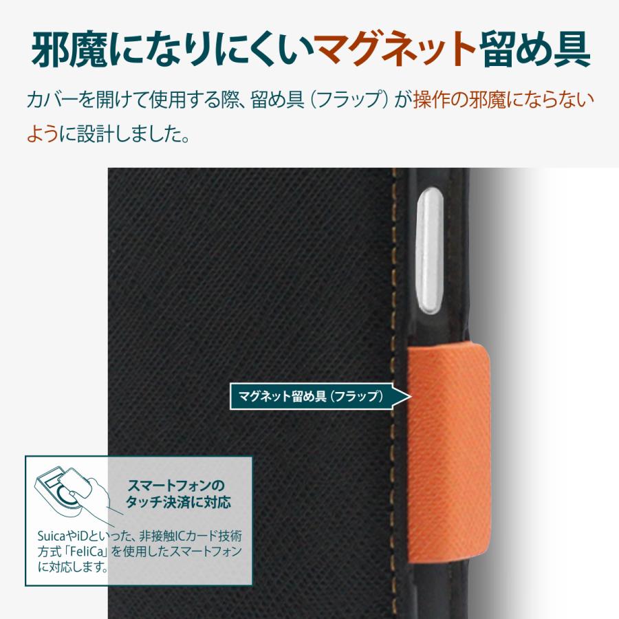 Xperia 10 V 手帳型 ケース カード 収納 ストラップ 付 スタンド レザー 革 スマホケース  Sony Xperia10V エクスペリア10 5 SO-52D / SOG11 対応 Corallo NU | Corallo | 03