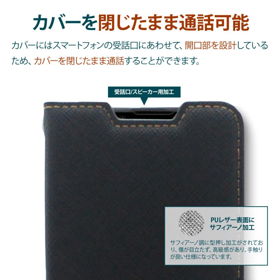 Xperia 10 V 手帳型 ケース カード 収納 ストラップ 付 スタンド レザー 革 スマホケース  Sony Xperia10V エクスペリア10 5 SO-52D / SOG11 対応 Corallo NU | Corallo | 04