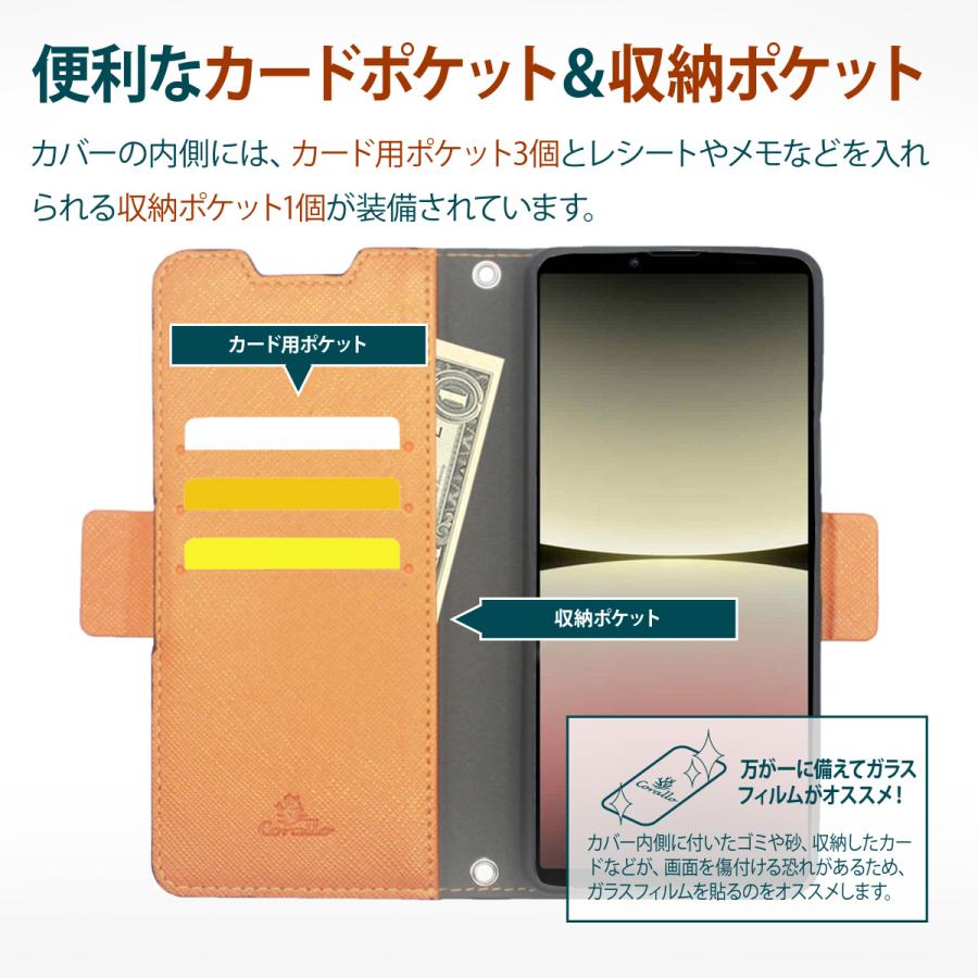 Xperia 10 V 手帳型 ケース カード 収納 ストラップ 付 スタンド レザー 革 スマホケース  Sony Xperia10V エクスペリア10 5 SO-52D / SOG11 対応 Corallo NU | Corallo | 05