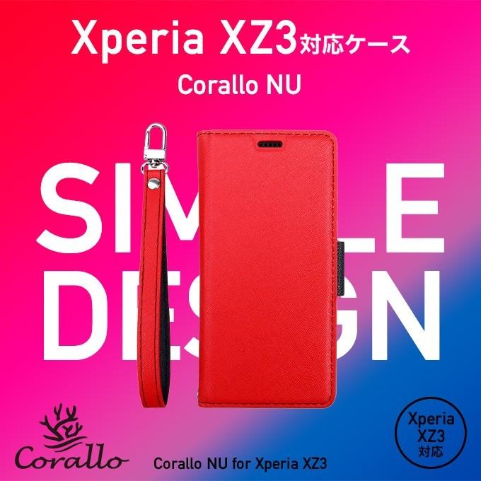 Xperia XZ3 ケース 手帳型 ストラップ 付 マグネット 手帳 レザー カバー スタンド ストラップホール カード 収納 付 エクスペリア XZ3 SO-01L SOV39 Corallo NU | Corallo | 01
