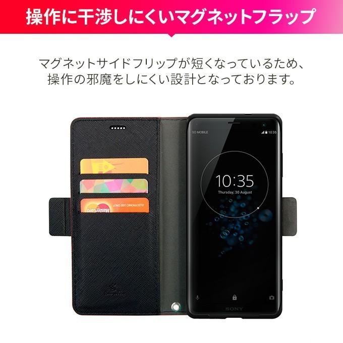 Xperia XZ3 ケース 手帳型 ストラップ 付 マグネット 手帳 レザー カバー スタンド ストラップホール カード 収納 付 エクスペリア XZ3 SO-01L SOV39 Corallo NU | Corallo | 04