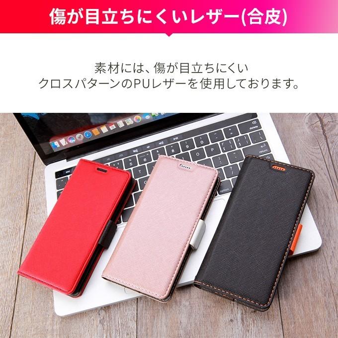 Xperia XZ3 ケース 手帳型 ストラップ 付 マグネット 手帳 レザー カバー スタンド ストラップホール カード 収納 付 エクスペリア XZ3 SO-01L SOV39 Corallo NU | Corallo | 05