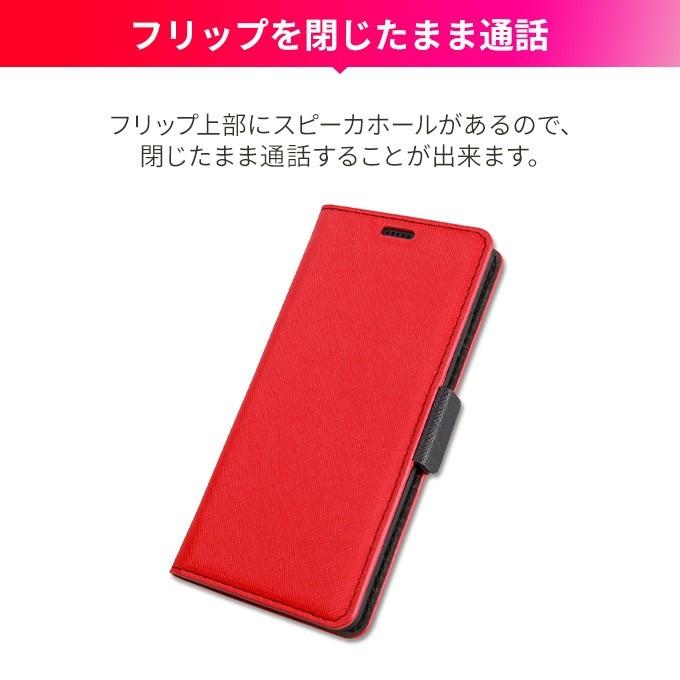 Xperia XZ3 ケース 手帳型 ストラップ 付 マグネット 手帳 レザー カバー スタンド ストラップホール カード 収納 付 エクスペリア XZ3 SO-01L SOV39 Corallo NU | Corallo | 07