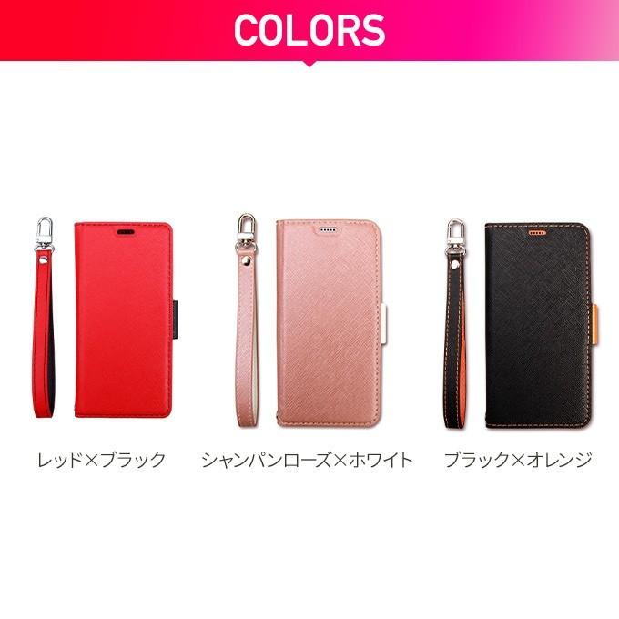 Xperia XZ3 ケース 手帳型 ストラップ 付 マグネット 手帳 レザー カバー スタンド ストラップホール カード 収納 付 エクスペリア XZ3 SO-01L SOV39 Corallo NU | Corallo | 09