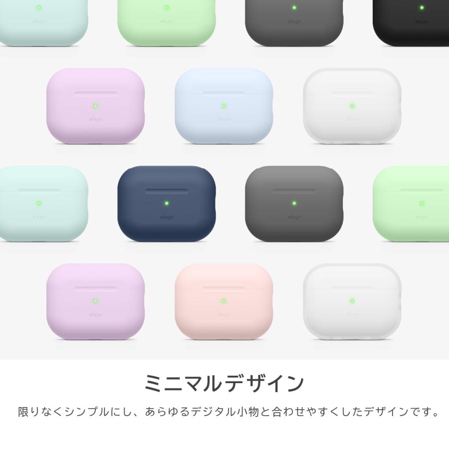 elago AirPods Pro2 ケース シリコン カバー ストラップホール 使用
