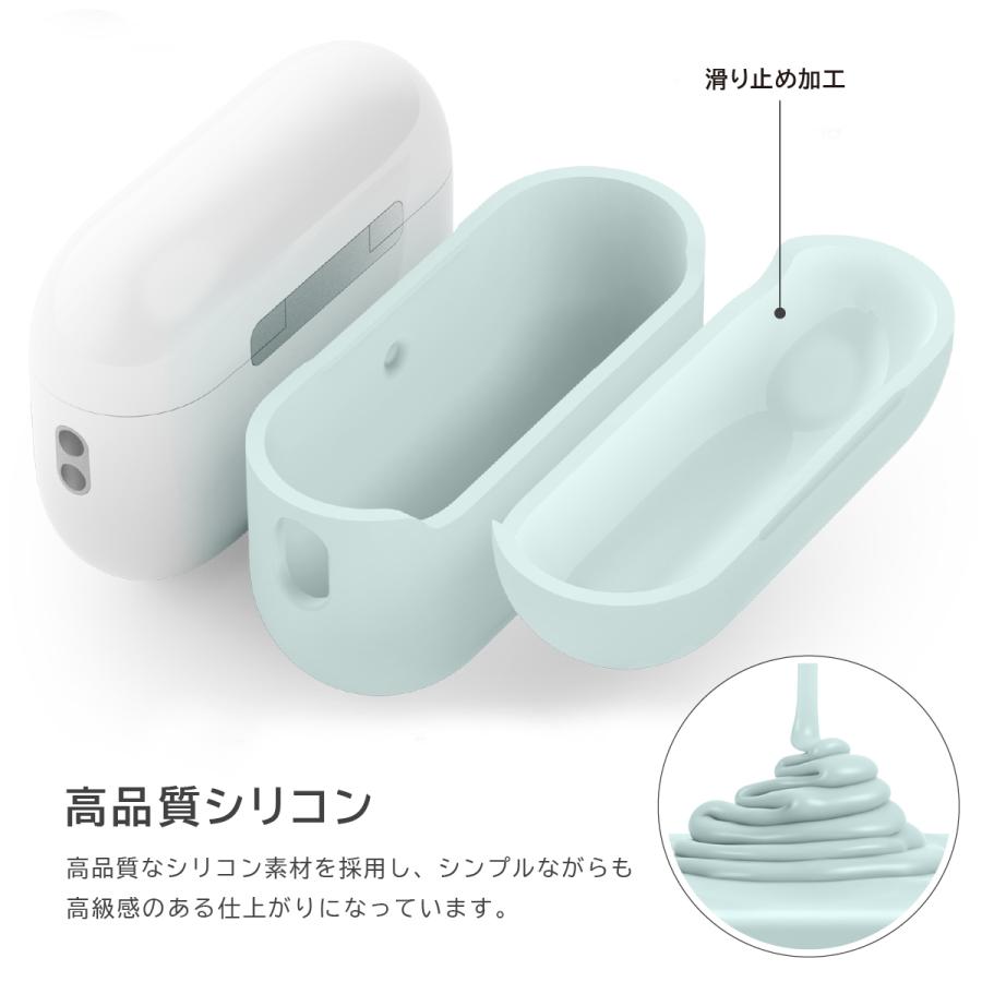 AirPods pro2 左＋シリコンカバー Amazon | 【elago】 AirPods Pro2 対応 ケース シリコン カバー