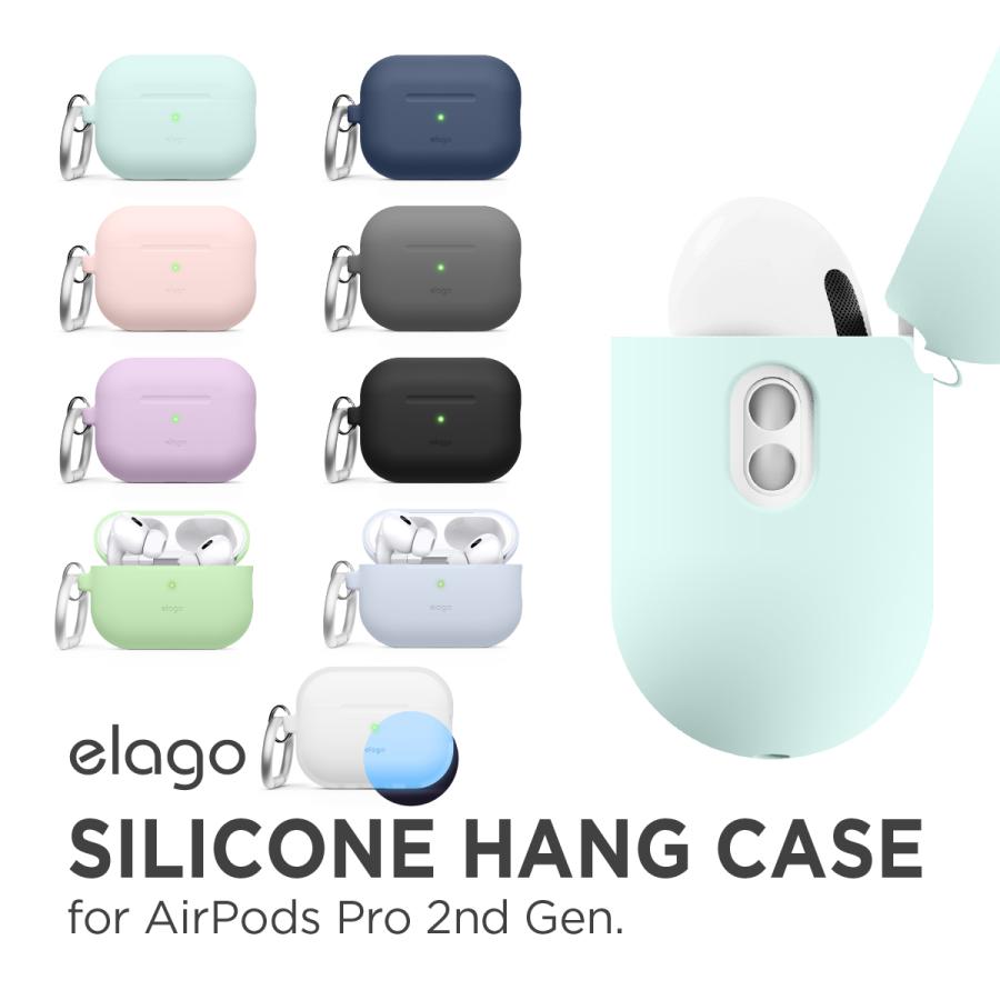 elago AirPods Pro2 ケース シリコン ストラップホール 使用可