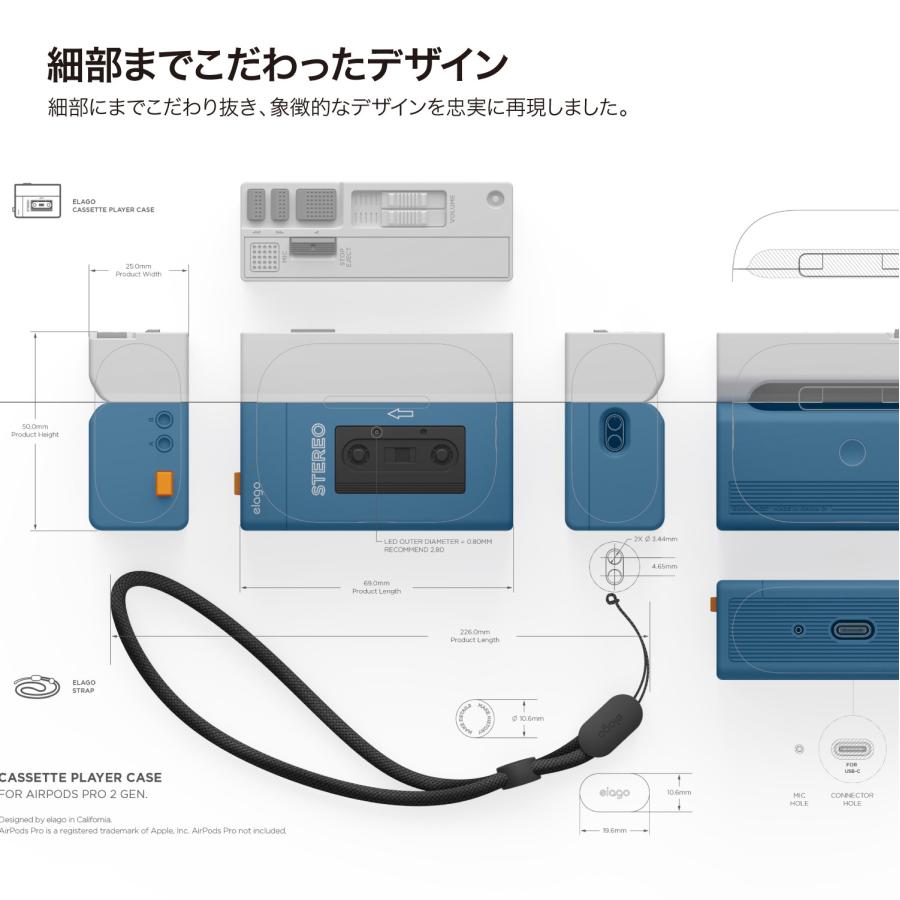 elago AirPods Pro2 ケース 耐衝撃 ストラップ 付 おしゃれ カバー