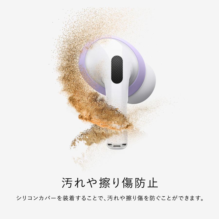 elago AirPods Pro2 イヤーピース 落下防止 アクセサリー 2