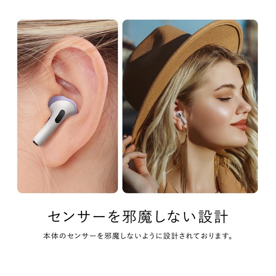 elago AirPods Pro2 イヤーピース 落下防止 アクセサリー 2