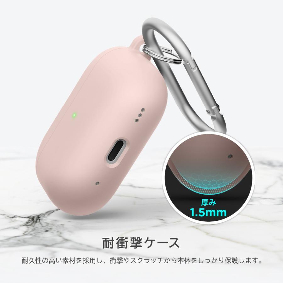 elago AirPods Pro2 ケース カラビナ 付き 耐衝撃 PC シリコン カバー