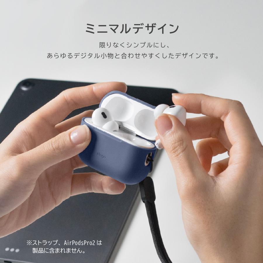 AirPods Pro2 ケース 耐衝撃 薄型 カバー Lightning USB-C 対応 Apple AirPods Pro 2 アップル エアポッツプロ2 第2世代 MTJV3J/A 対応 elago ORIGINAL BASIC｜comwap｜02