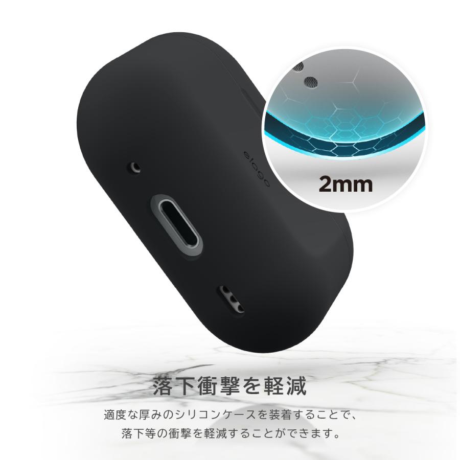 elago AirPods Pro2 ケース 耐衝撃 薄型 カバー Lightning USB-C