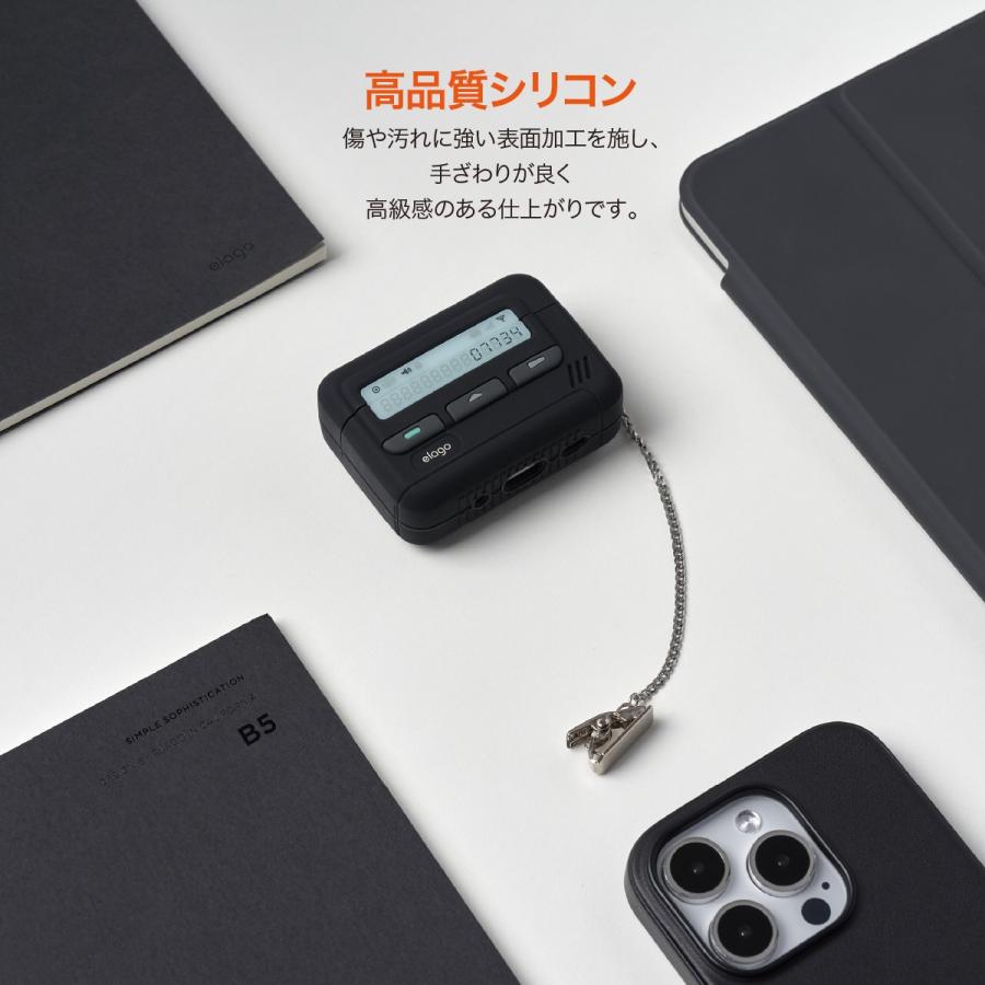 elago AirPods Pro2 ケース ストラップ チェーン 付 可愛い ポケベル