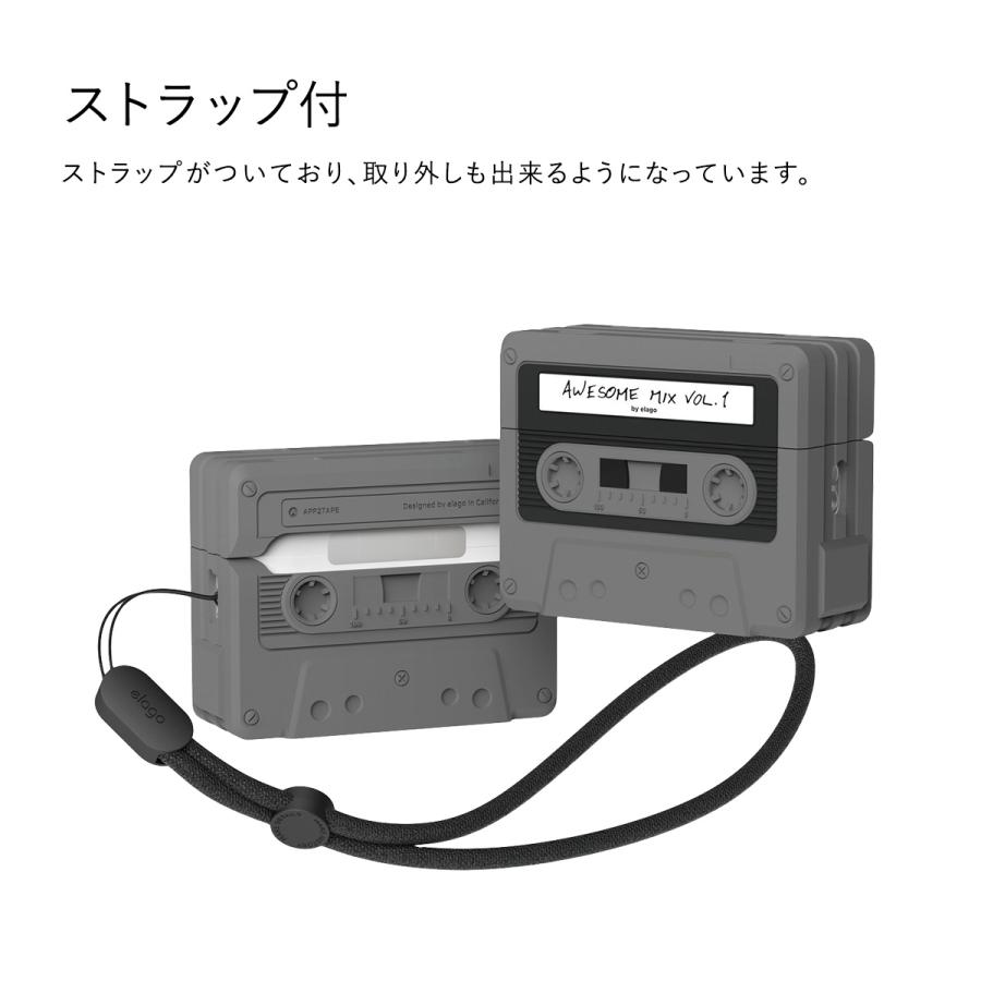 elago AirPods Pro2 ケース ストラップ 付 カセットテープ