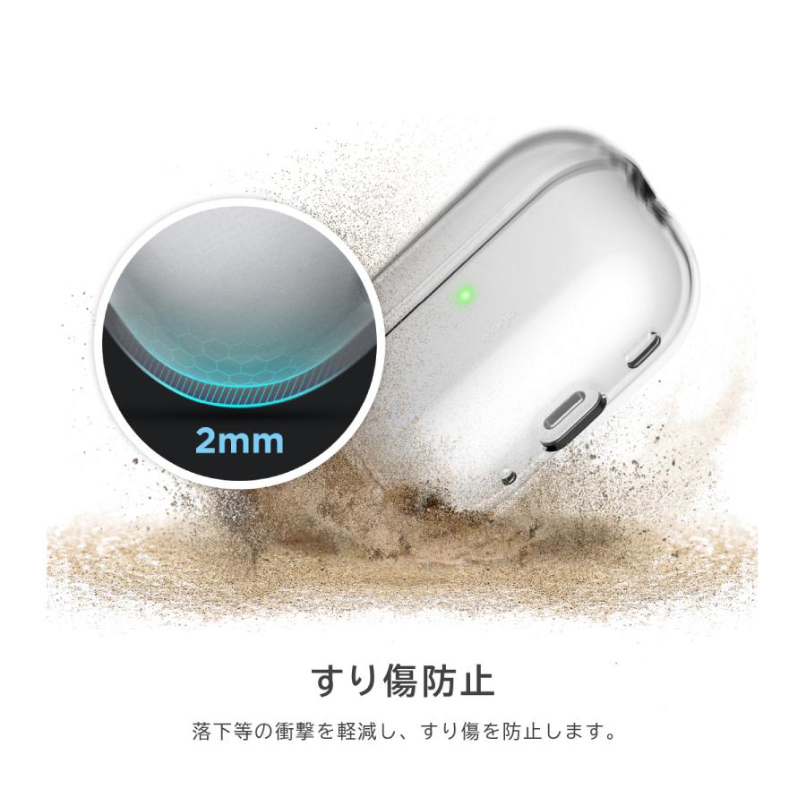elago AirPods Pro2 ケース クリア カバー ストラップホール 使用可能