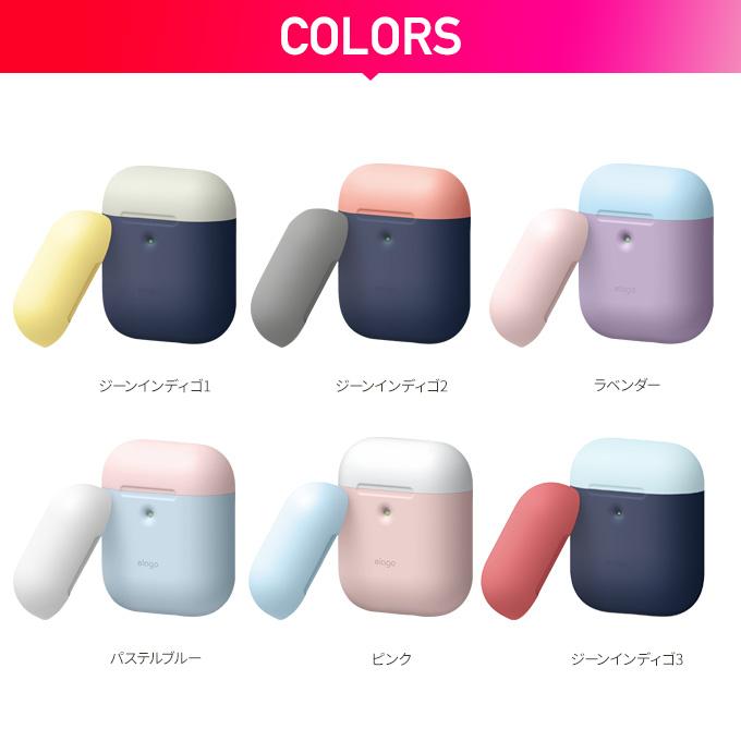 AirPods2 ケース シリコン カバー 耐衝撃 アクセサリー ソフト カバー  エアーポッズ 2 第2世代 Wireless Charging Case MRXJ2J/A MR8U2J/A elago DUO CASE | elago | 07