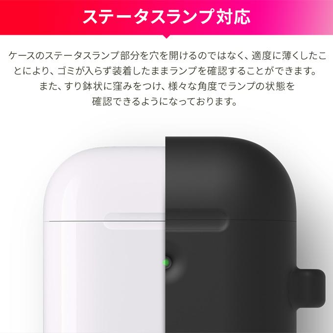 AirPods2 ケース カラビナ 付 シリコン カバー 耐衝撃 落下防止 アクセサリー エアーポッズ 2 Wireless Charging Case MRXJ2J/A MR8U2J/A elago HANG CASE | elago | 03