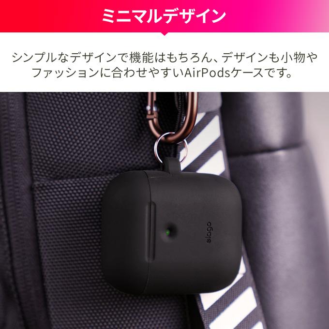 AirPods2 ケース カラビナ 付 シリコン カバー 耐衝撃 落下防止 アクセサリー エアーポッズ 2 Wireless Charging Case MRXJ2J/A MR8U2J/A elago HANG CASE | elago | 04