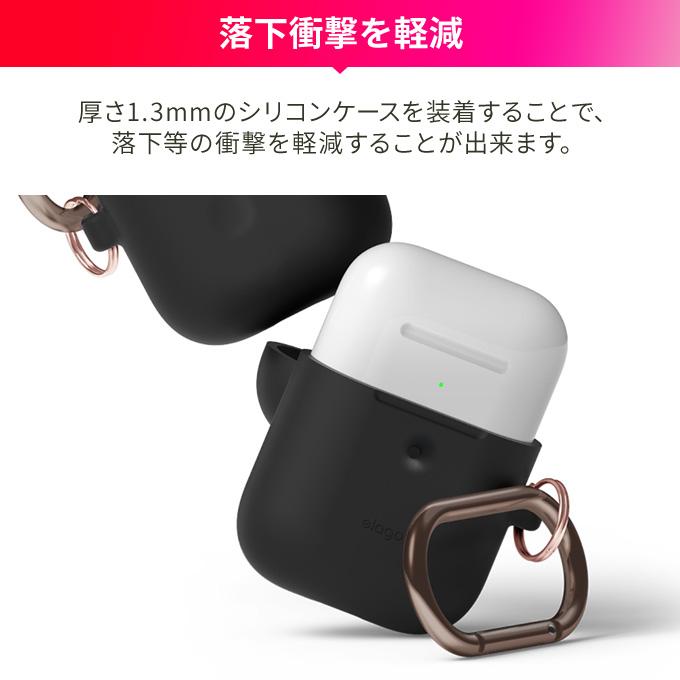 AirPods2 ケース カラビナ 付 シリコン カバー 耐衝撃 落下防止 アクセサリー エアーポッズ 2 Wireless Charging Case MRXJ2J/A MR8U2J/A elago HANG CASE | elago | 05