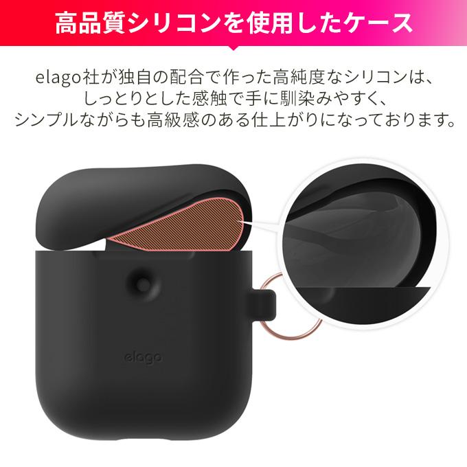 AirPods2 ケース カラビナ 付 シリコン カバー 耐衝撃 落下防止 アクセサリー エアーポッズ 2 Wireless Charging Case MRXJ2J/A MR8U2J/A elago HANG CASE | elago | 06