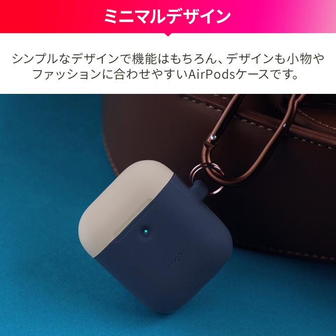 AirPods2 ケース カラビナ 付 シリコン カバー 耐衝撃 落下防止 アクセサリー エアーポッズ 2 Wireless Charging Case MRXJ2J/A MR8U2J/A elago DUO HANG CASE | elago | 04