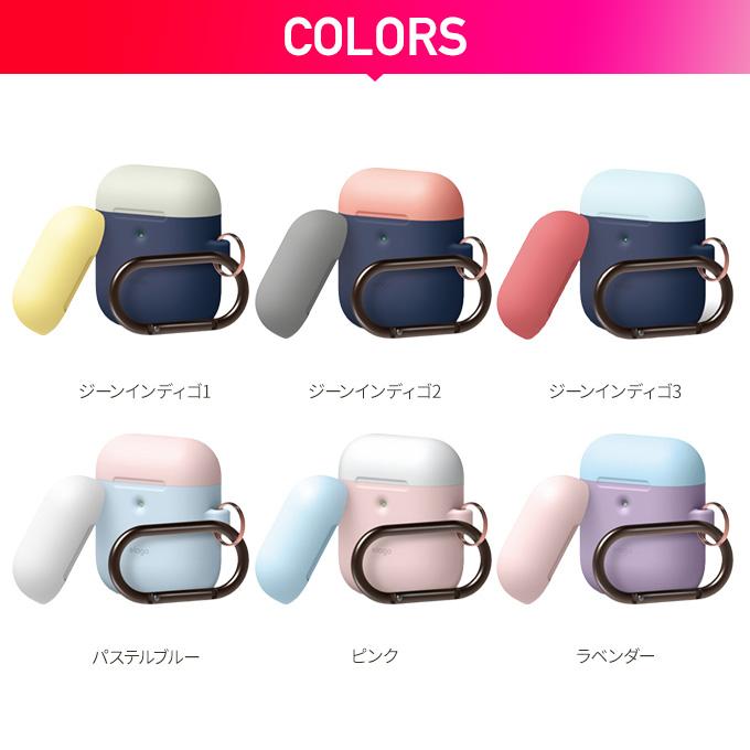 AirPods2 ケース カラビナ 付 シリコン カバー 耐衝撃 落下防止 アクセサリー エアーポッズ 2 Wireless Charging Case MRXJ2J/A MR8U2J/A elago DUO HANG CASE | elago | 07