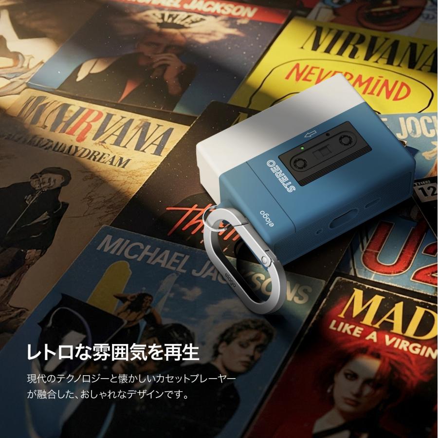 elago AirPods Pro3 ケース 耐衝撃 落下防止 カラビナ 付 おしゃれ
